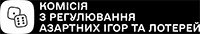 Официальный сайт Комиссия по регулированию азартных игр и лотерей