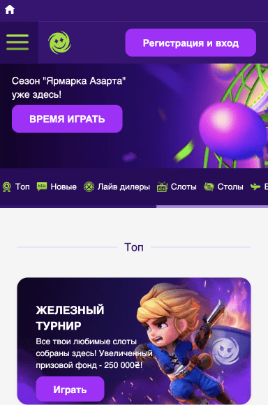 Суд вернул лицензию Joker: Что это значит для игроков с Украины?