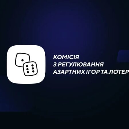 Ощадбанк получил разрешение на открытие клуба в киевском отеле