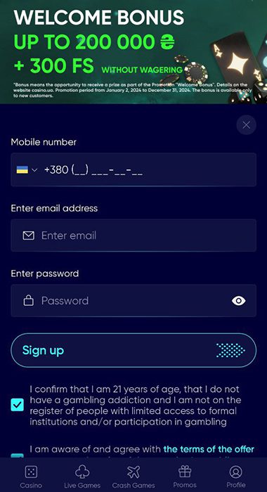 Форма регистрации в Casino UA
